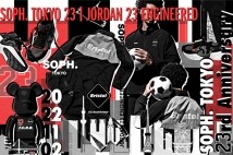 F.C.Real Bristol（エフ.シー.アール.ビー.）| BRAND INDEX | 伊勢丹