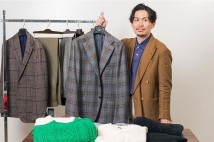 LUTAYS（ルテス）| BRAND INDEX | 伊勢丹新宿店メンズ館 公式メディア