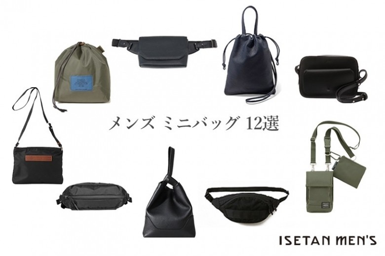 Kinloch（キンロック）| BRAND INDEX | 伊勢丹新宿店メンズ館 公式メディア - ISETAN MEN'S net