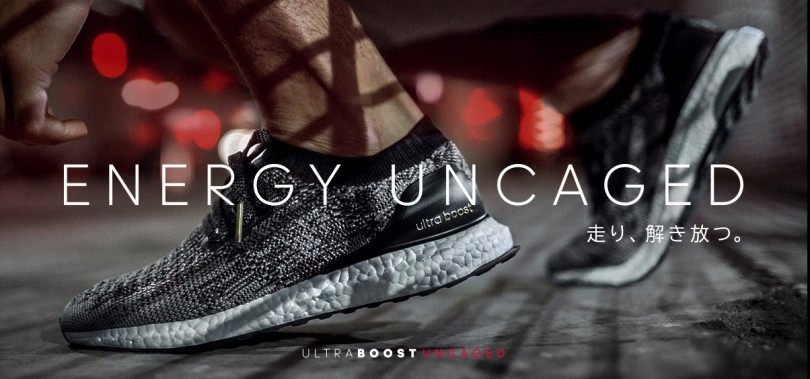 adidas/アディダス＞｜「UltraBOOST」シリーズに新モデルが登場