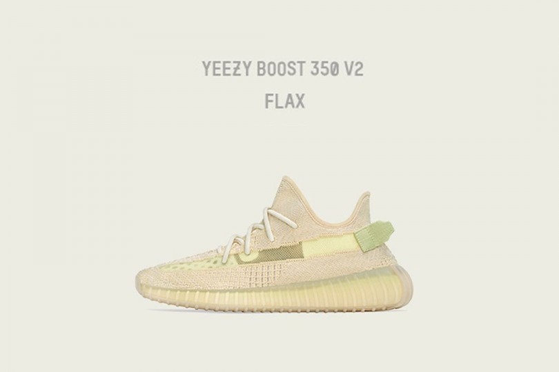 アディダス＞×カニエ・ウエスト「YEEZY BOOST 350 V2」の新色“FALX”が