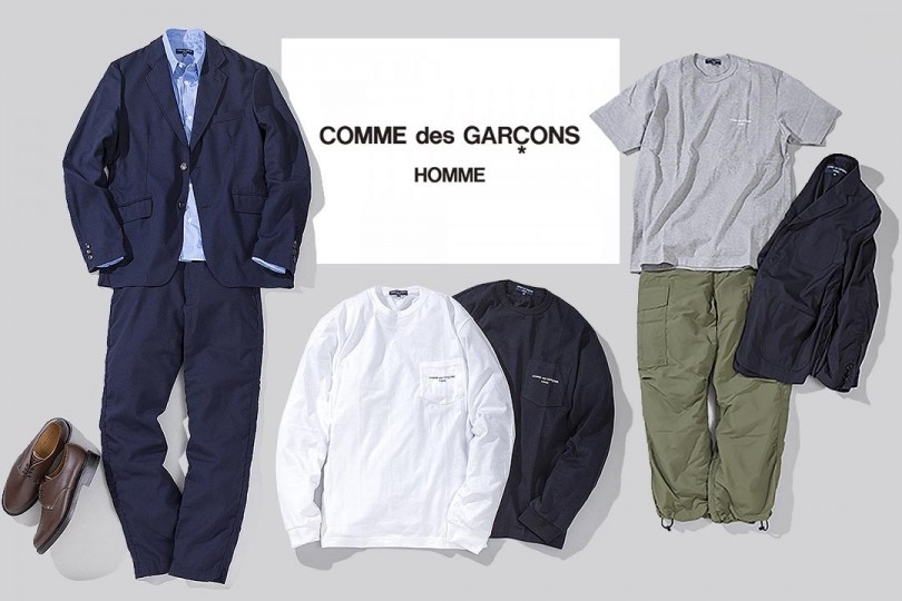 7,600円COMME des GARCONS  コムデギャルソン　ジャケット　パンツ