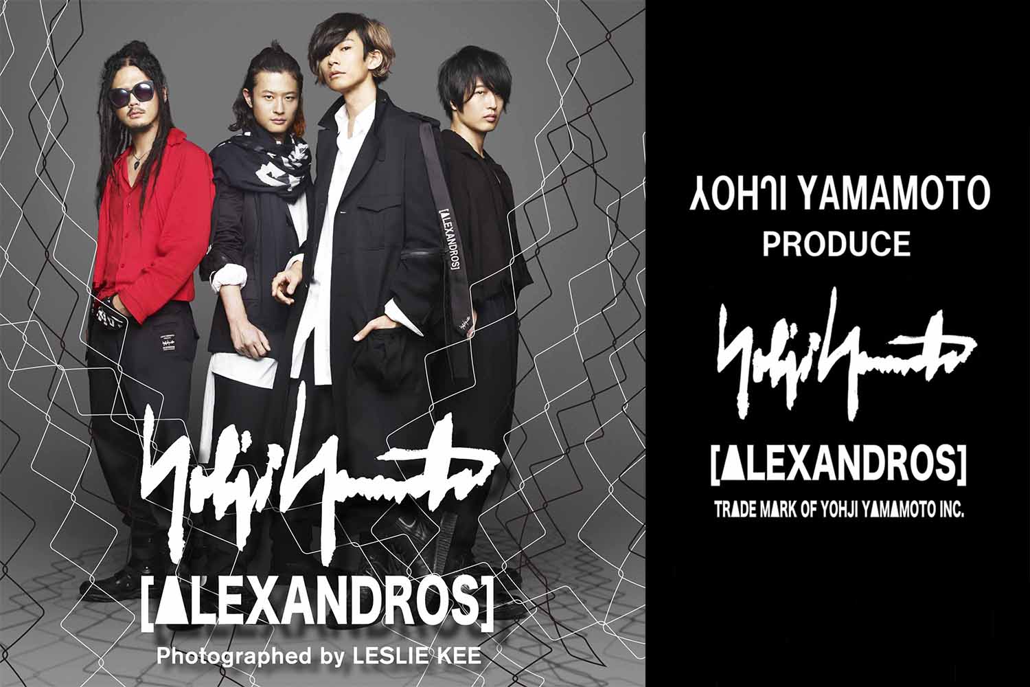 YOHJI YAMAMOTO/ヨウジヤマモト＞とロックバンド [Alexandros] による