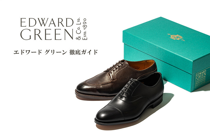 EDWARD GREEN ビジネス・ドレスシューズ 5 1/2(24cm位)