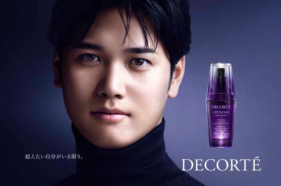 コスメデコルテ＞「DECORTÉ LIPOSOME」体感ポップアップイベントをメンズ館で開催 | EVENT | 伊勢丹新宿店メンズ館 公式メディア  - ISETAN MEN'S net